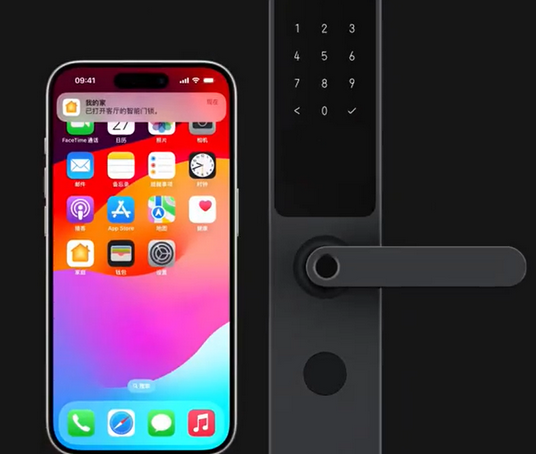 河东iPhone维修站分享在iPhone上使用家庭钥匙开启智能门锁 