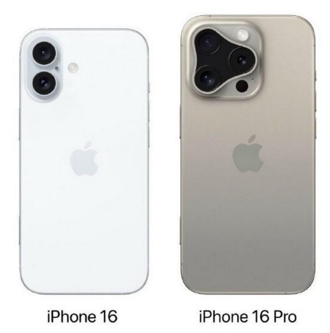 河东苹果16维修网点分享iPhone16系列提升明显吗