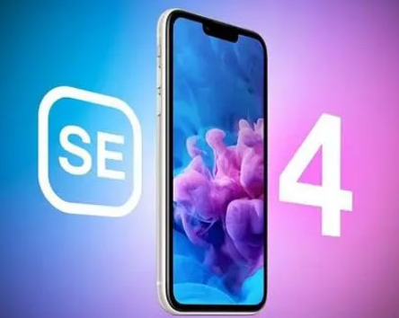河东苹果SE维修分享iPhoneSE受众群体是哪些 
