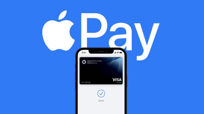 河东苹果14服务点分享iPhone 14 设置 Apple Pay 后，锁屏密码不正确怎么办 