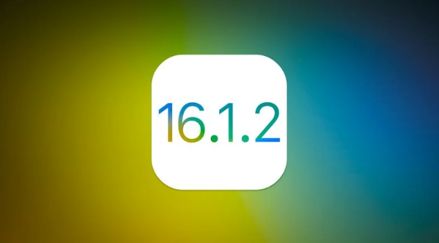 河东苹果维修分享iOS 16.2有Bug能降级吗？ iOS 16.1.2已关闭验证 