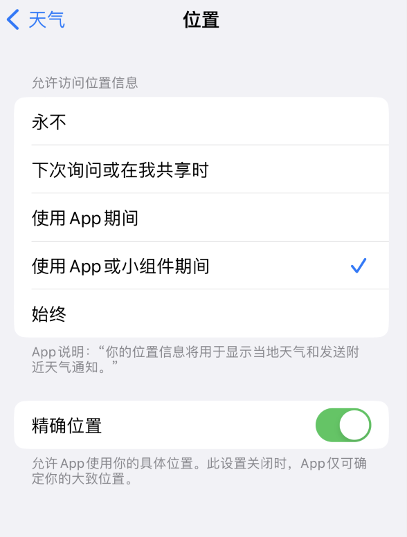 河东苹果服务网点分享你会去哪购买iPhone手机？如何鉴别真假 iPhone？ 