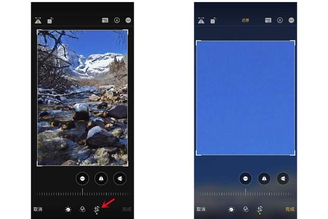 河东苹果手机维修分享iPhone手机如何使用裁剪功能隐藏照片 