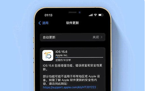 河东苹果手机维修分享iOS 15.6续航怎么样 