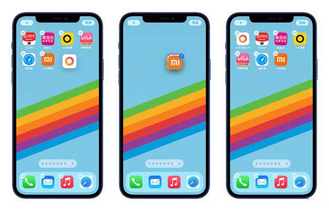 河东苹果手机维修分享iPhone 12如何批量移动 App 图标 