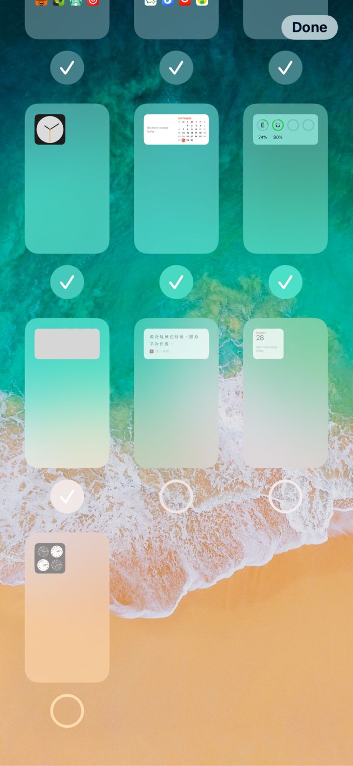 河东苹果手机维修分享iPhone 升级 iOS 14 后的四个实用小技巧 