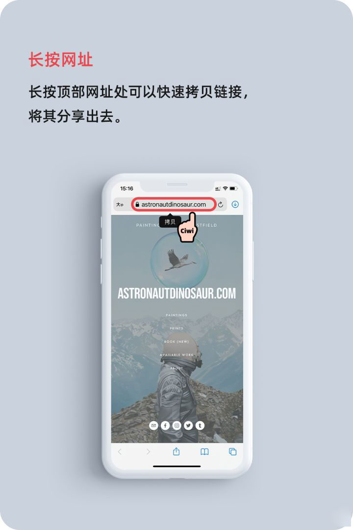河东苹果手机维修分享iOS 14 教程 