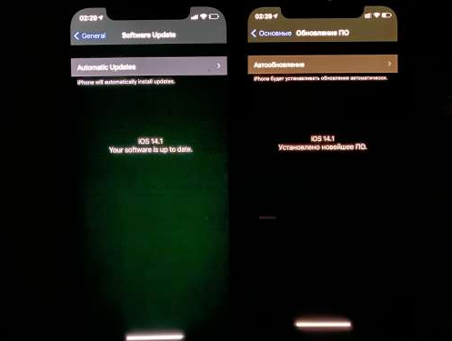 河东苹果手机维修分享iPhone12问题汇总 