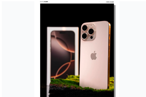河东苹果手机维修分享iPhone 16 Pro Max换电池 